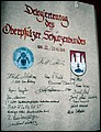 IMG_1683.JPG